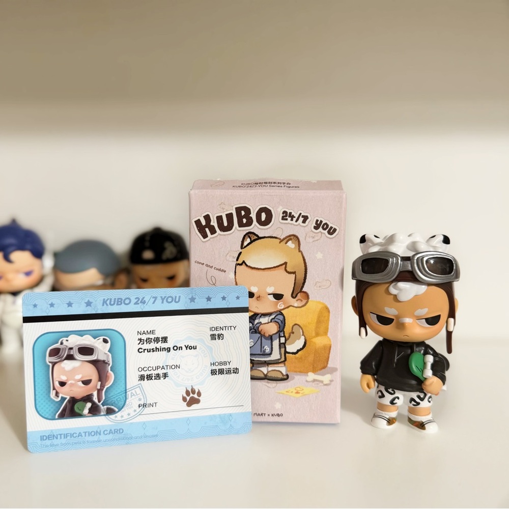 Pop Mart Kubo 24/7 You Collectible Figure « Crushing On You »